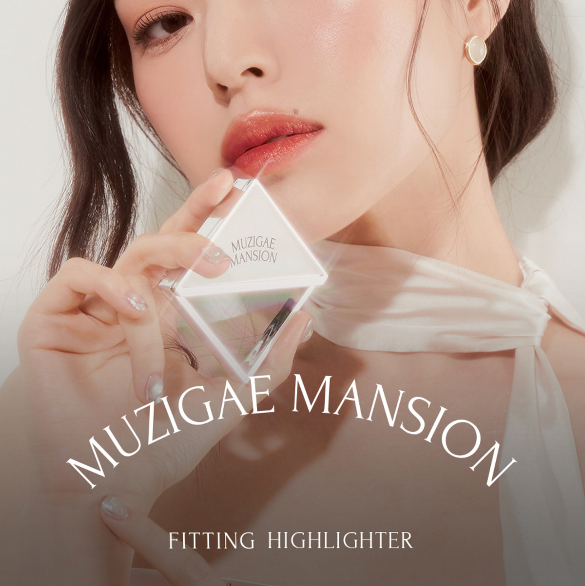 [MUZIGAE] Fitting Blush Highlighter (2 Colors)