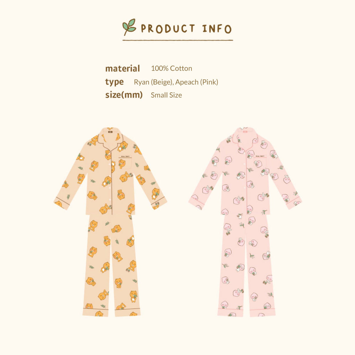 KAKAO FRIENDS Cotton Pajama Set (Small Size) - SkoopMarket