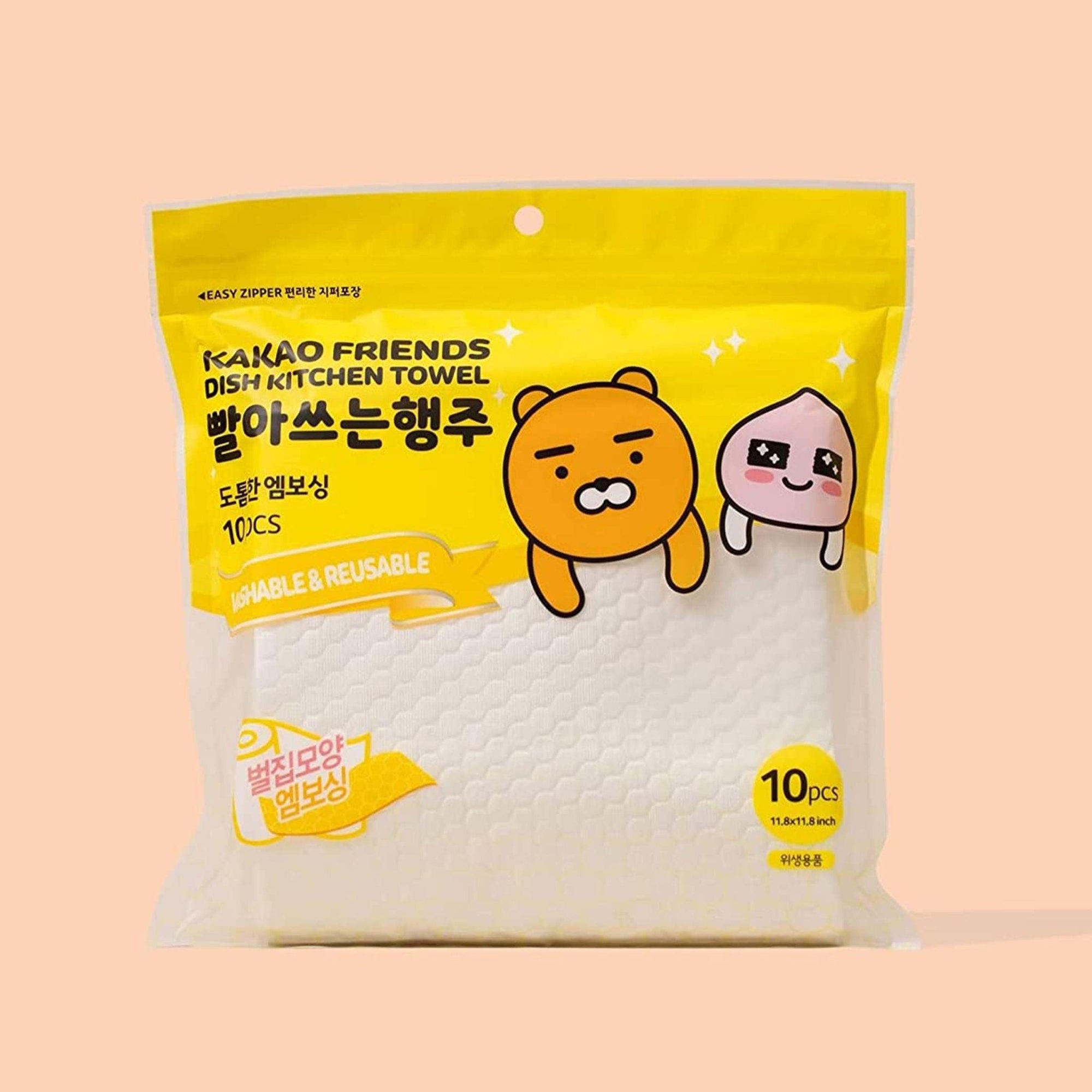 KAKAO FRIENDS Reusable Dish Kitchen Towel 4 Pack Set - SkoopMarket